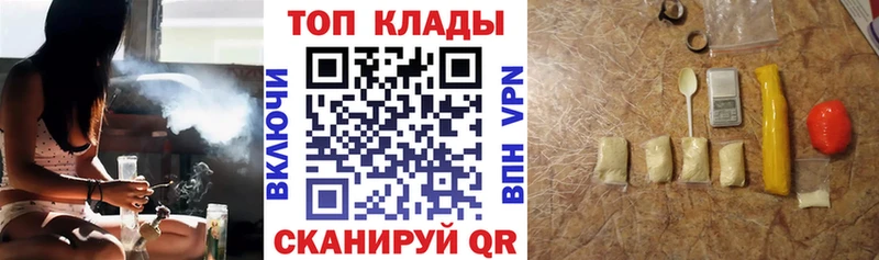 Что такое Костомукша МАРИХУАНА Мефедрон COCAIN ЭКСТАЗИ АМФЕТАМИН ГАШ A PVP