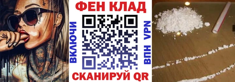 АМФ VHQ  маркетплейс клад  гидра ССЫЛКА  Костомукша  цена наркотик 