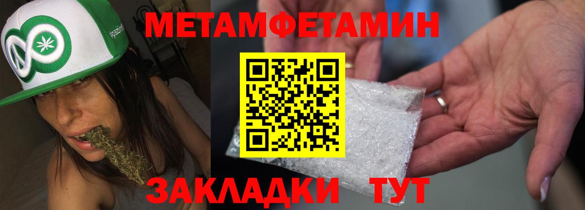 КЕТАМИН Костомукша