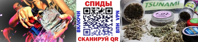 наркошоп  Костомукша  Бутират буратино 