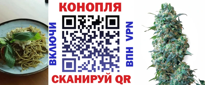 Canna-Cookies конопля  omg зеркало  Костомукша  где купить наркотик 