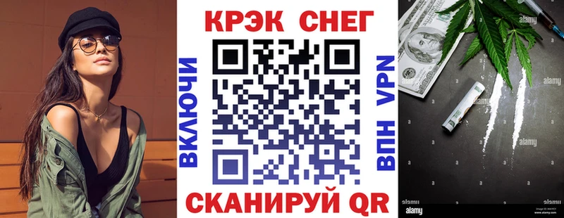 Кокаин 98%  купить наркотик  Костомукша 