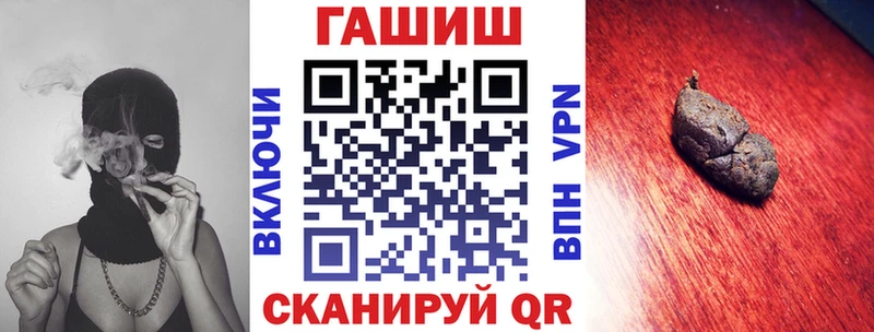 цена наркотик  Костомукша  ГАШ индика сатива 