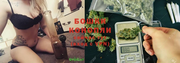 ешки Абдулино