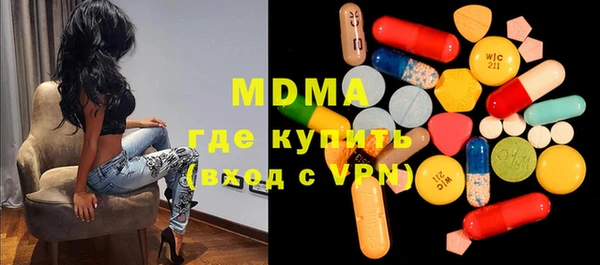 ешки Абдулино