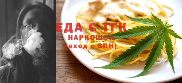 ешки Абдулино