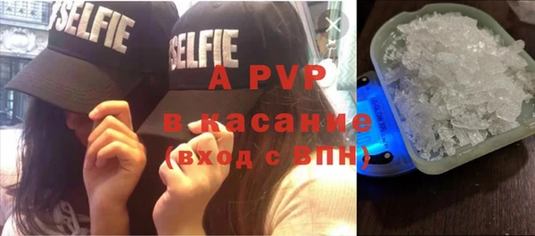 ешки Абдулино
