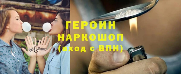 ешки Абдулино