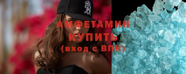 ешки Абдулино