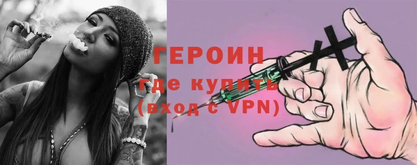 ешки Абдулино