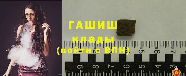 ешки Абдулино