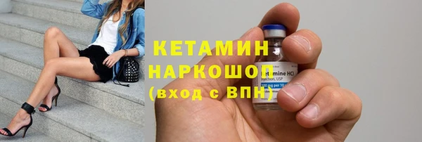 ешки Абдулино