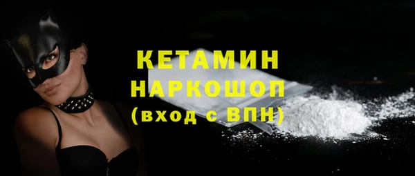 ешки Абдулино