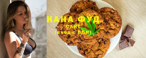 ешки Абдулино