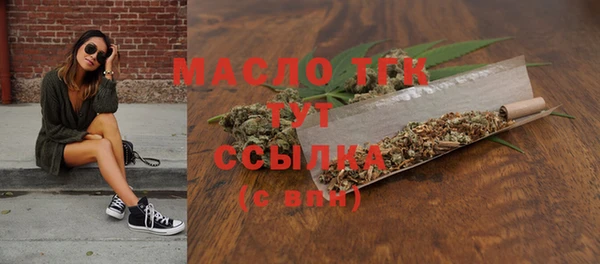 мдма Семёнов