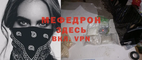 скорость Семилуки