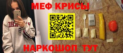 наркотики Кингисепп