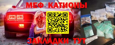 стаф Канаш