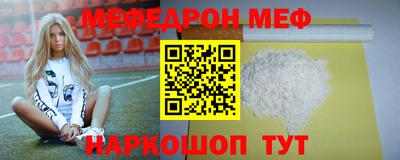 индика Кимры