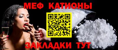 индика Кимры