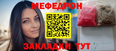 наркотики Кингисепп