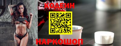 индика Кимры