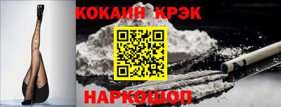 стаф Канаш
