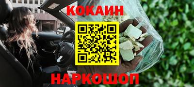 индика Кимры