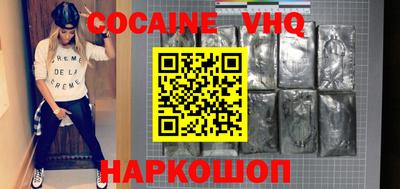 2c-b Камышлов