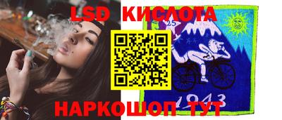 COCAINE Кинель