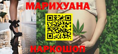 а пвп мука Отрадный