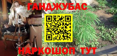дживик Кандалакша