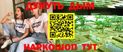 COCAINE Кинель