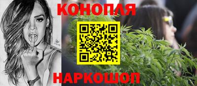 COCAINE Кинель