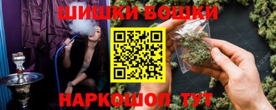 дживик Кандалакша