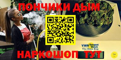 дживик Кандалакша
