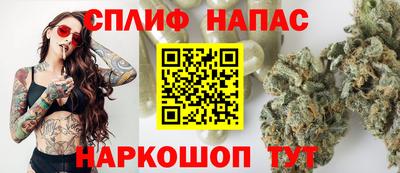 COCAINE Кинель