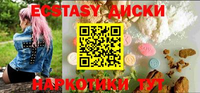 стаф Канаш