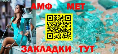 индика Кимры