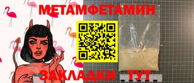 индика Кимры
