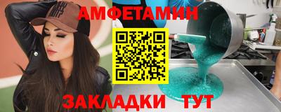 индика Кимры