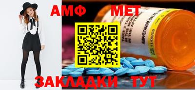индика Кимры