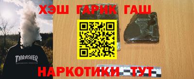 индика Кимры