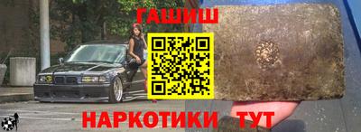 дживик Кандалакша