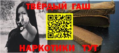 наркотики Кингисепп