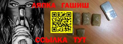 COCAINE Кинель