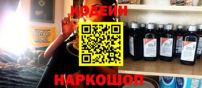 индика Кимры