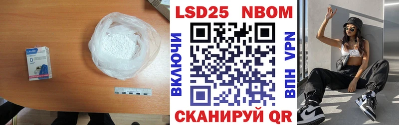 ЛСД экстази кислота  даркнет сайт  Костомукша 