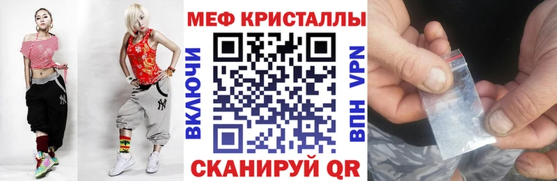 blacksprut онион Костомукша МЯУ-МЯУ мука закладки