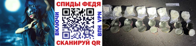 Метамфетамин пудра  наркота  мега как войти  Костомукша 